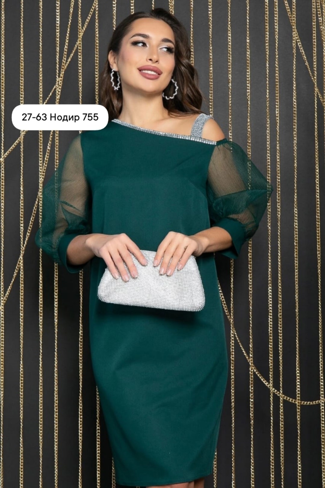 платье коктейльная вечеринка черное п11920,платье женское коктейльное,нарядное платье,lt collection платье блестящая идея черное п11729,коктейльное платье