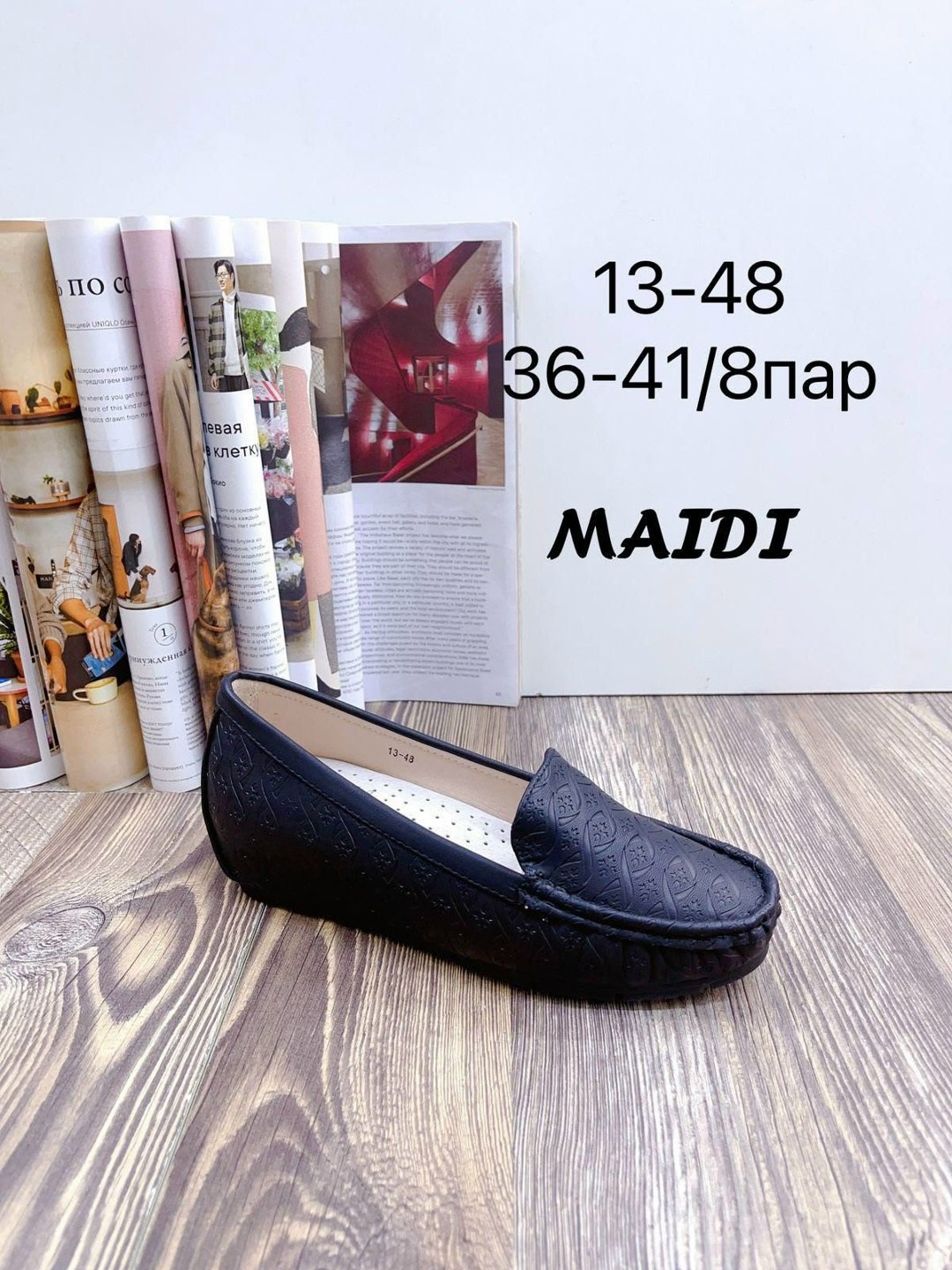 ,женские мокасины,мокасины,женская ,мокасины женские кожаные