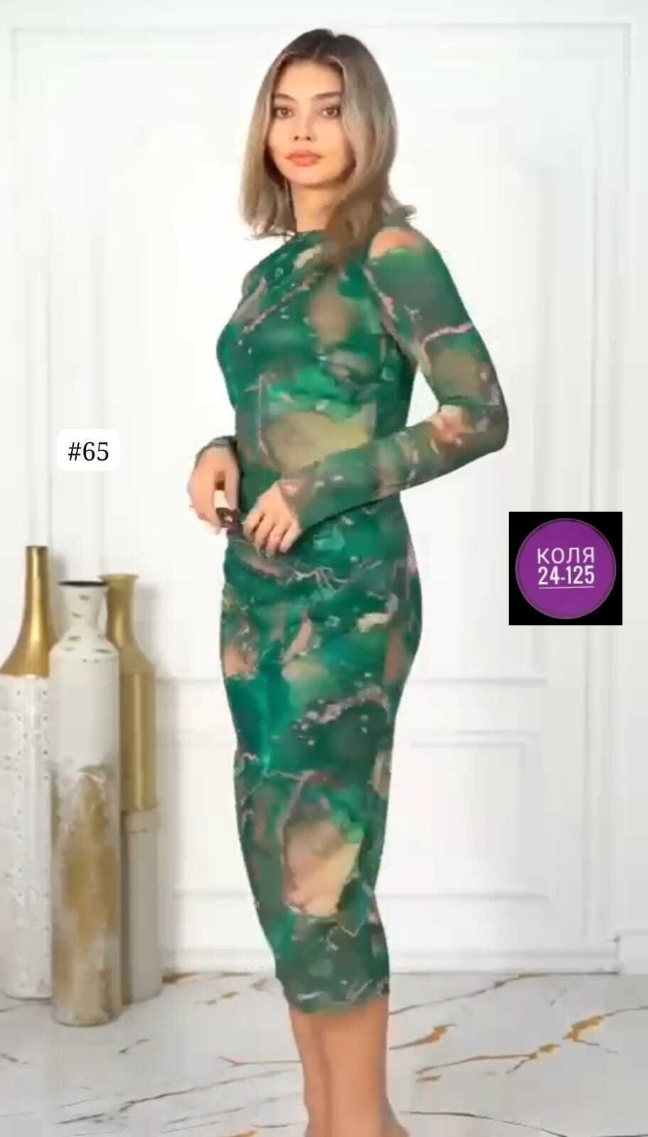 платье женские,платье,стильное платье,платье женское летнее,платье женское праздничное