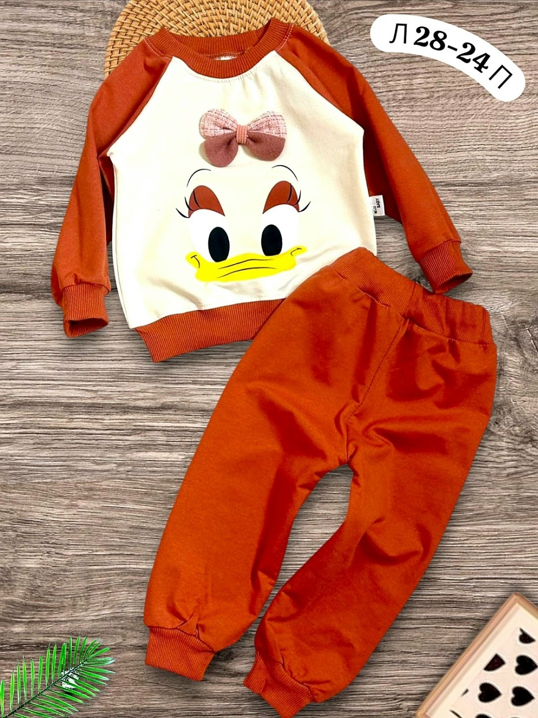 детские костюмы,костюм детский,костюм двойка детский,костюм двойка,костюм