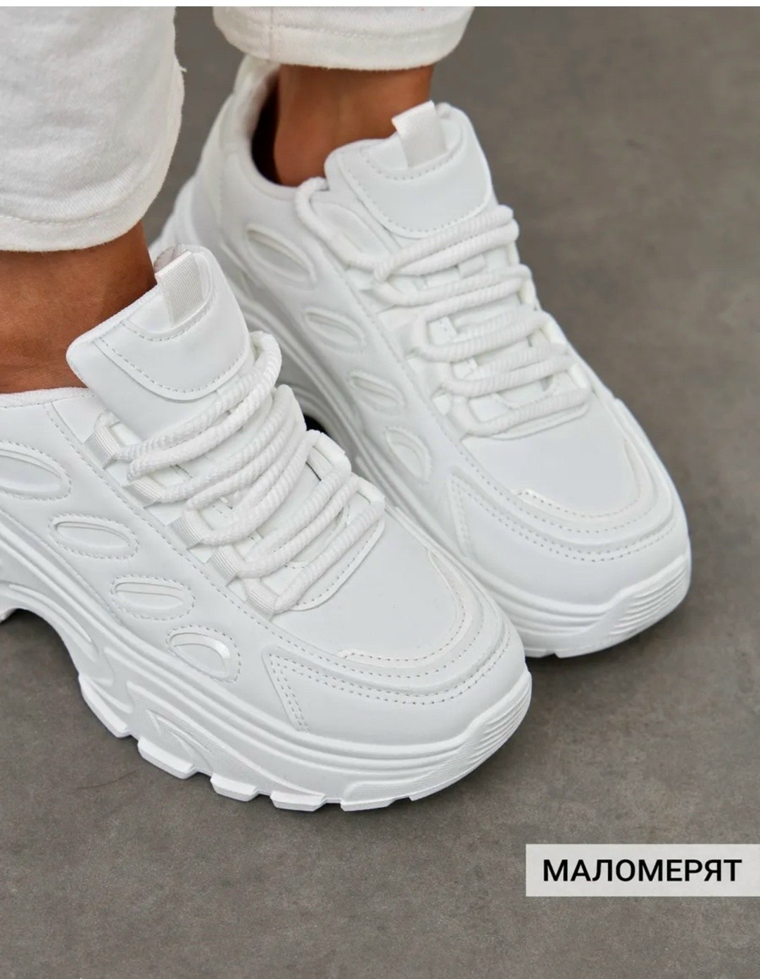 кроссовки женские,женские летние кроссовки,спортивные кроссовки женские,женские белые кроссовки,кроссовки на платформе женские