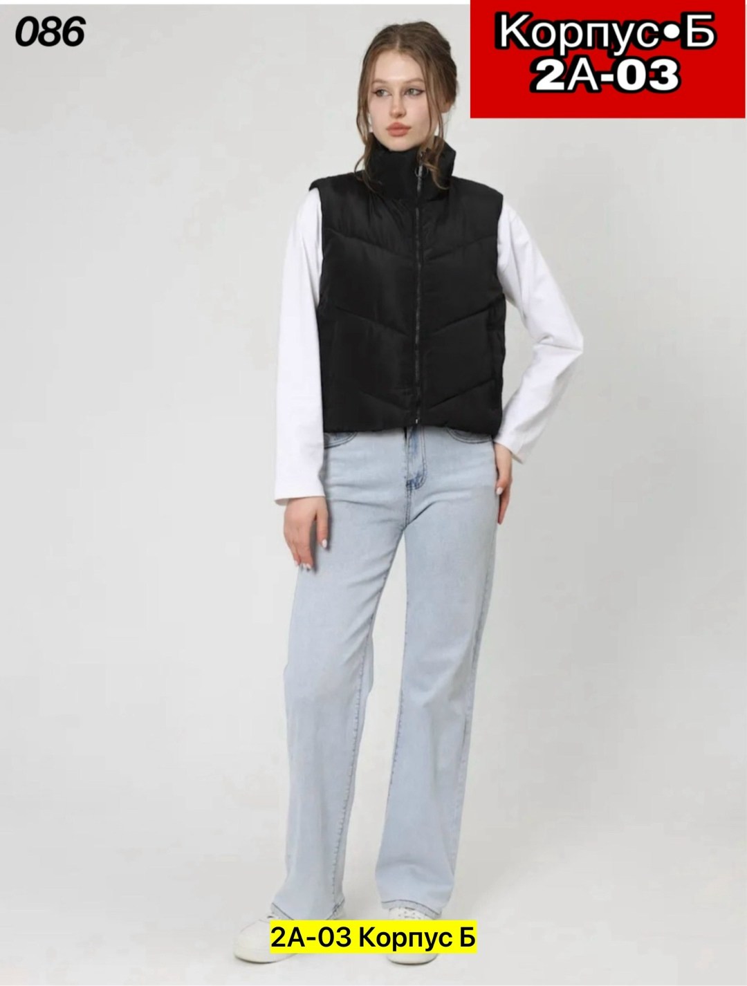 жилетка женская,жилет женский,жилетка,жилет,жилет для женщин