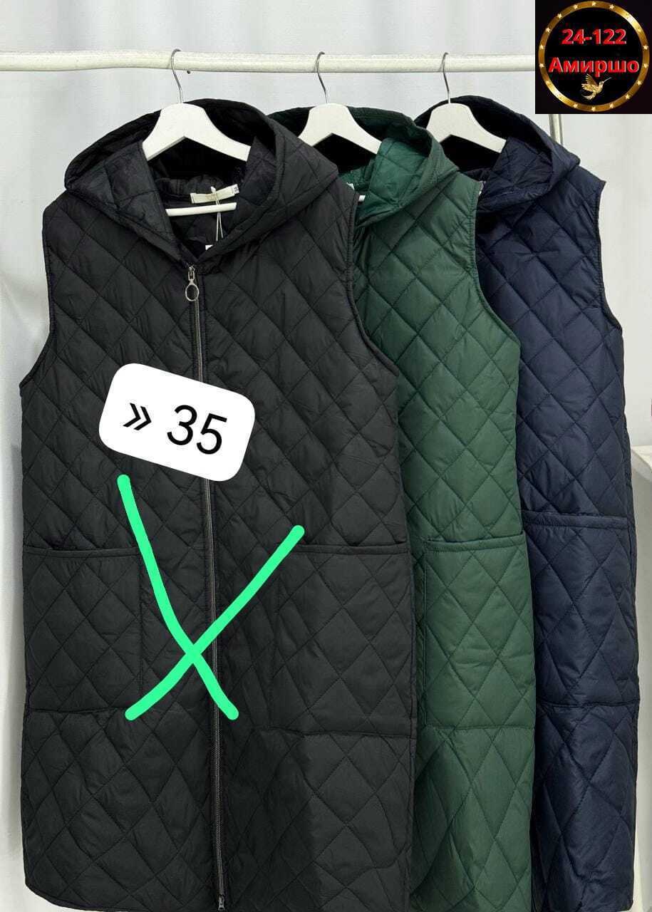 жилеты женские утепленные больших размеров,длинная жилетка на синтепоне,жилет стеганый женский sela,жилет на синтепоне,жилетка женская
