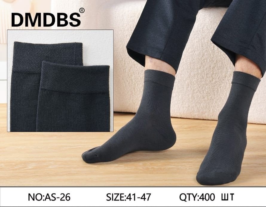 мужские носки,носки мужские 10 пар,комплект носки мужские,носки мужские 12 пар,мужские носки