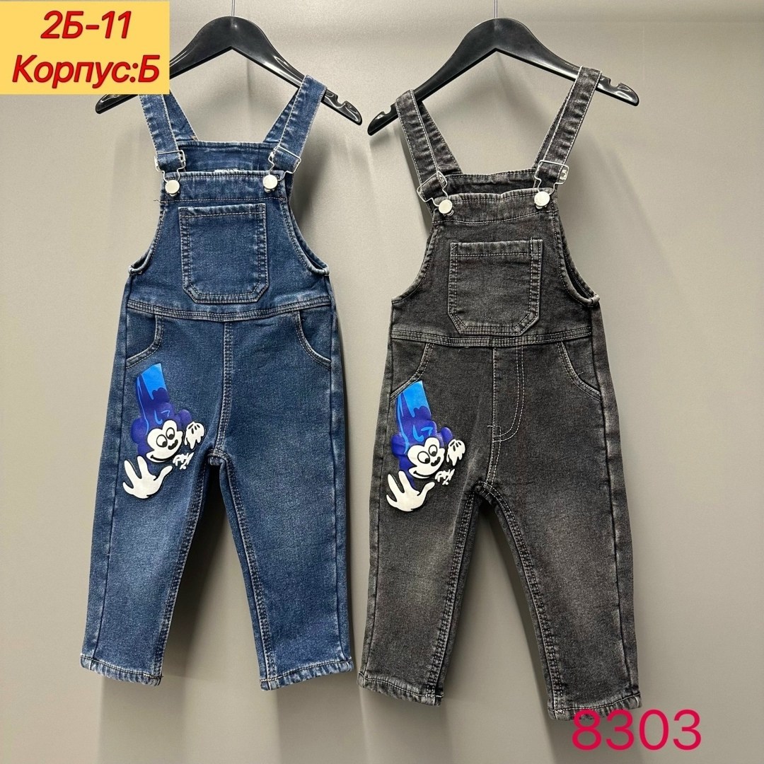 джинсы детские,джинсы детский,джинсы для детей,джинсы на мальчика,джинсы теплые