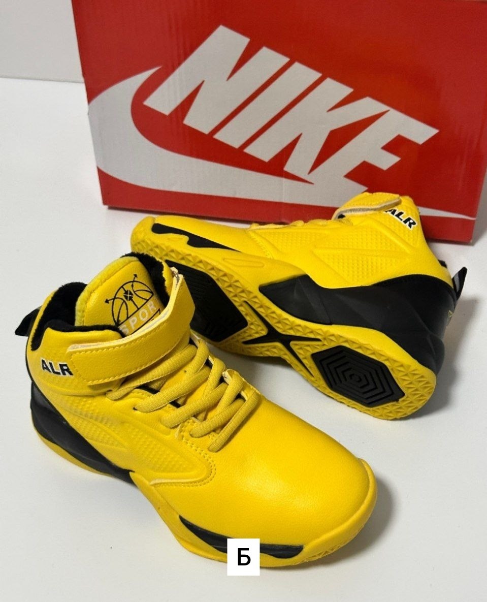 ботинки канарейка,детские ботинки,детская ,баскетбольная ,демисезонные ботинки