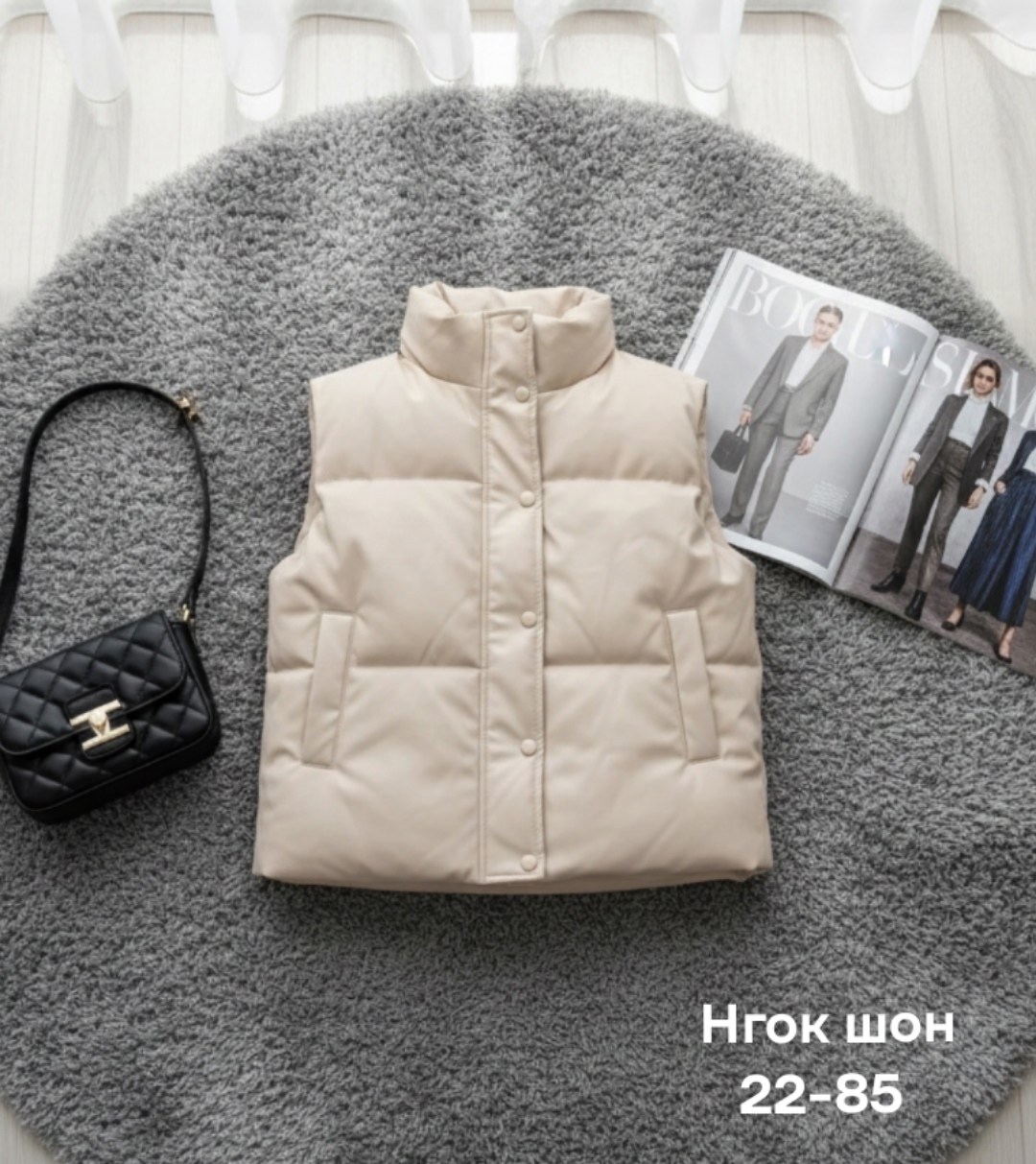 жилетка женская,жилет женский,жилетка,теплый жилет,утепленный жилет
