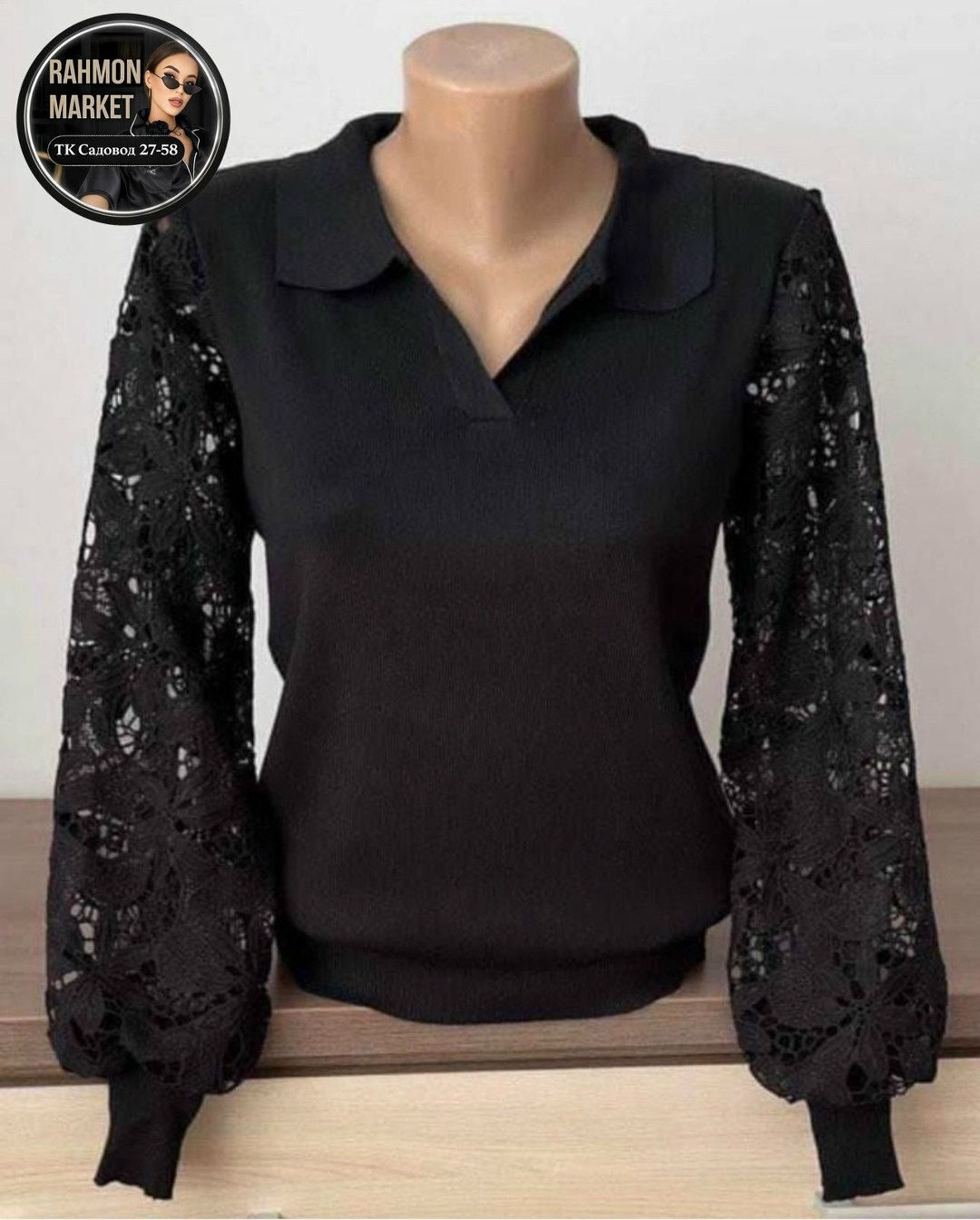 блузка кофта с кружевом,кофта с кружевом,блузка кофточка,блузка белая с кружевом,белая кофта