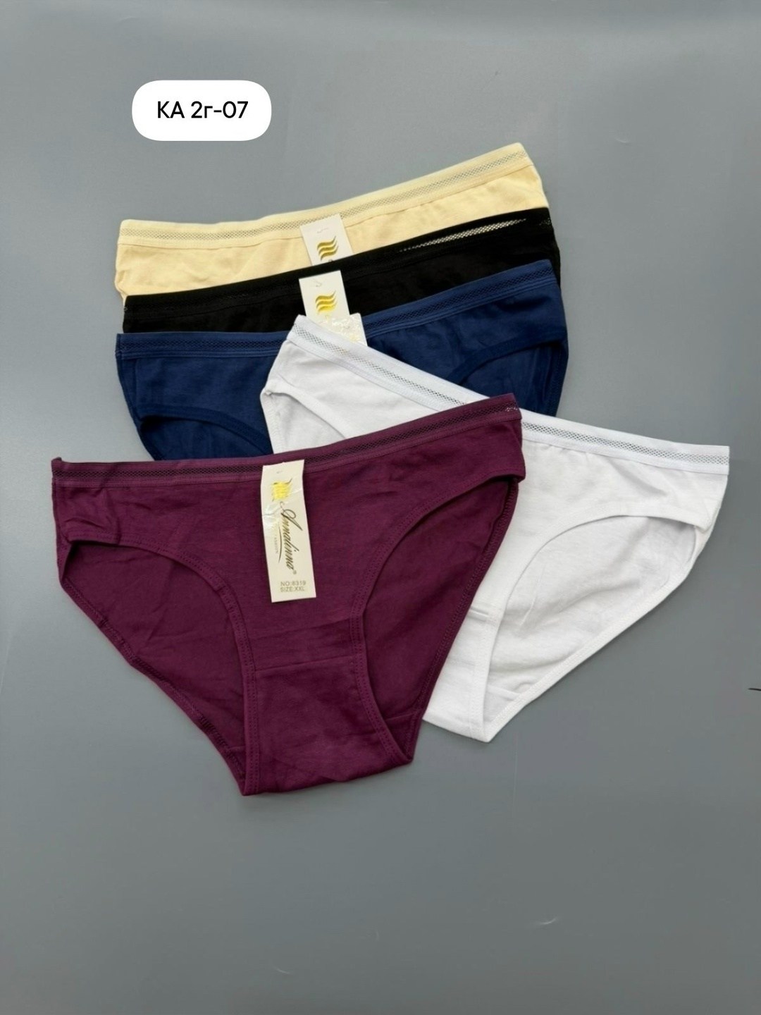 трусы женские хлопок,комплект трусов женские,трусы женски,трусы для женщин,комплект трусов