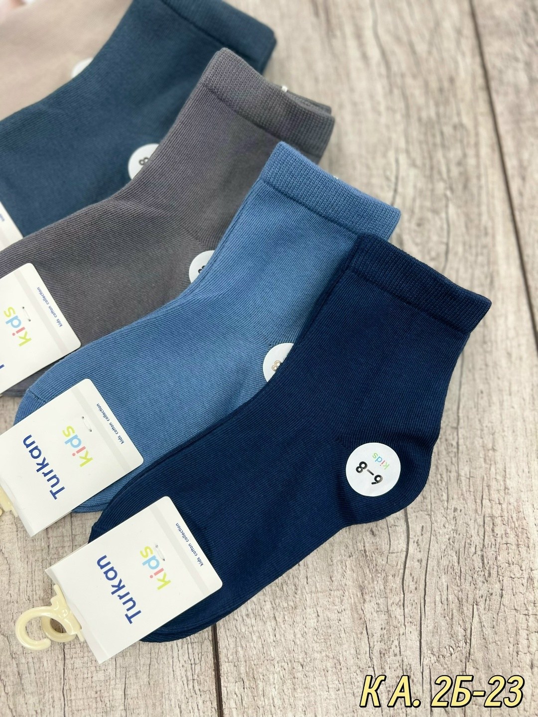 turkan носки,детские носки туркан,носки turkan 5 пар,носки детские turkan,носки turkan детская
