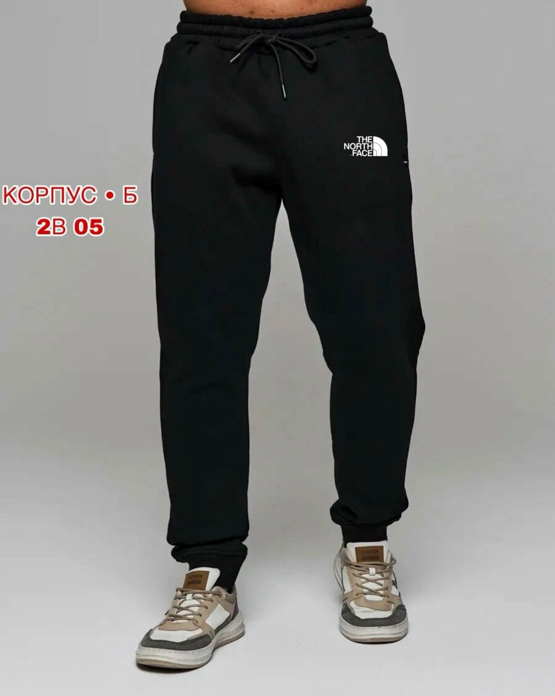 спортивные штаны fila,fila спортивные штаны черные мужские,спортивные штаны,брюки спортивные,мужские спортивные штаны