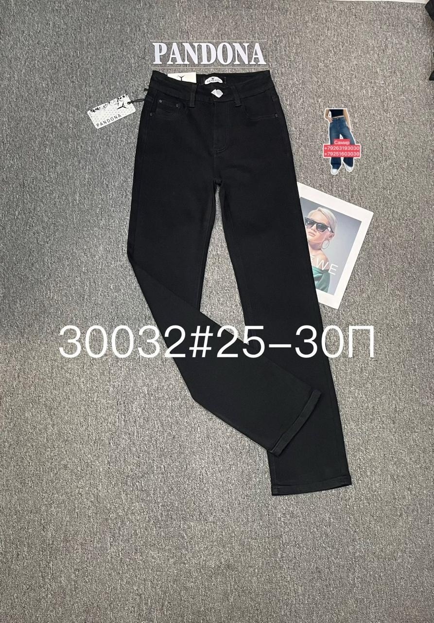 джинсы брюки,джинсы повседневные,женские джинсы,джинсы женские черные,джинсы фенди