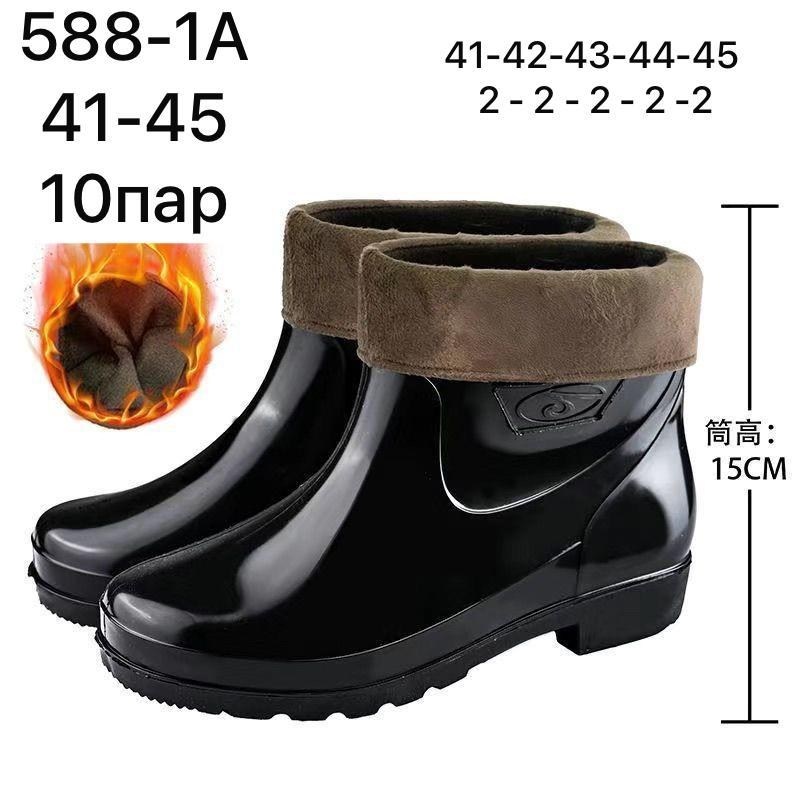сапоги резиновые,,женские резиновые сапоги,резиновые сапожки,резиновая
