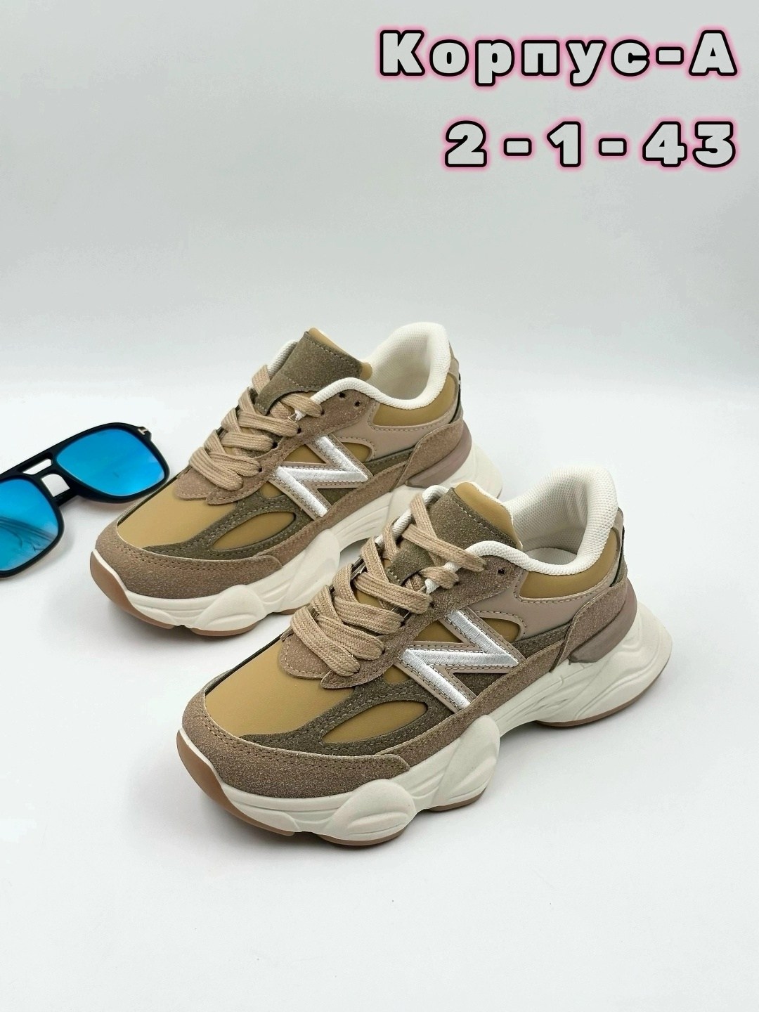 кроссовки женские,кроссовки женские new balance,женская ,кроссовки new balance 9060,кроссовки