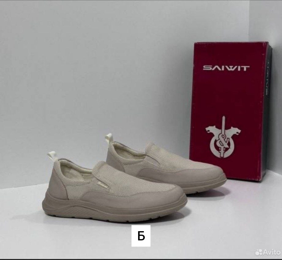 ,мужская ,обуви,парусиновая ,повседневная