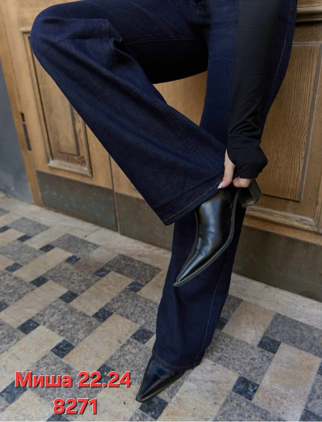 модные брюки,джинсы мода,модные джинсы 2026,широкие джинсы брюки