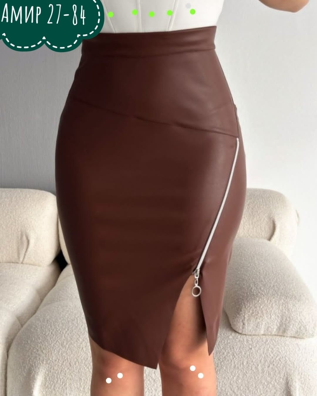 юбка эко кожа,золла юбка из экокожи,юбка из экокожи,юбка женская кожаная,юбка женская
