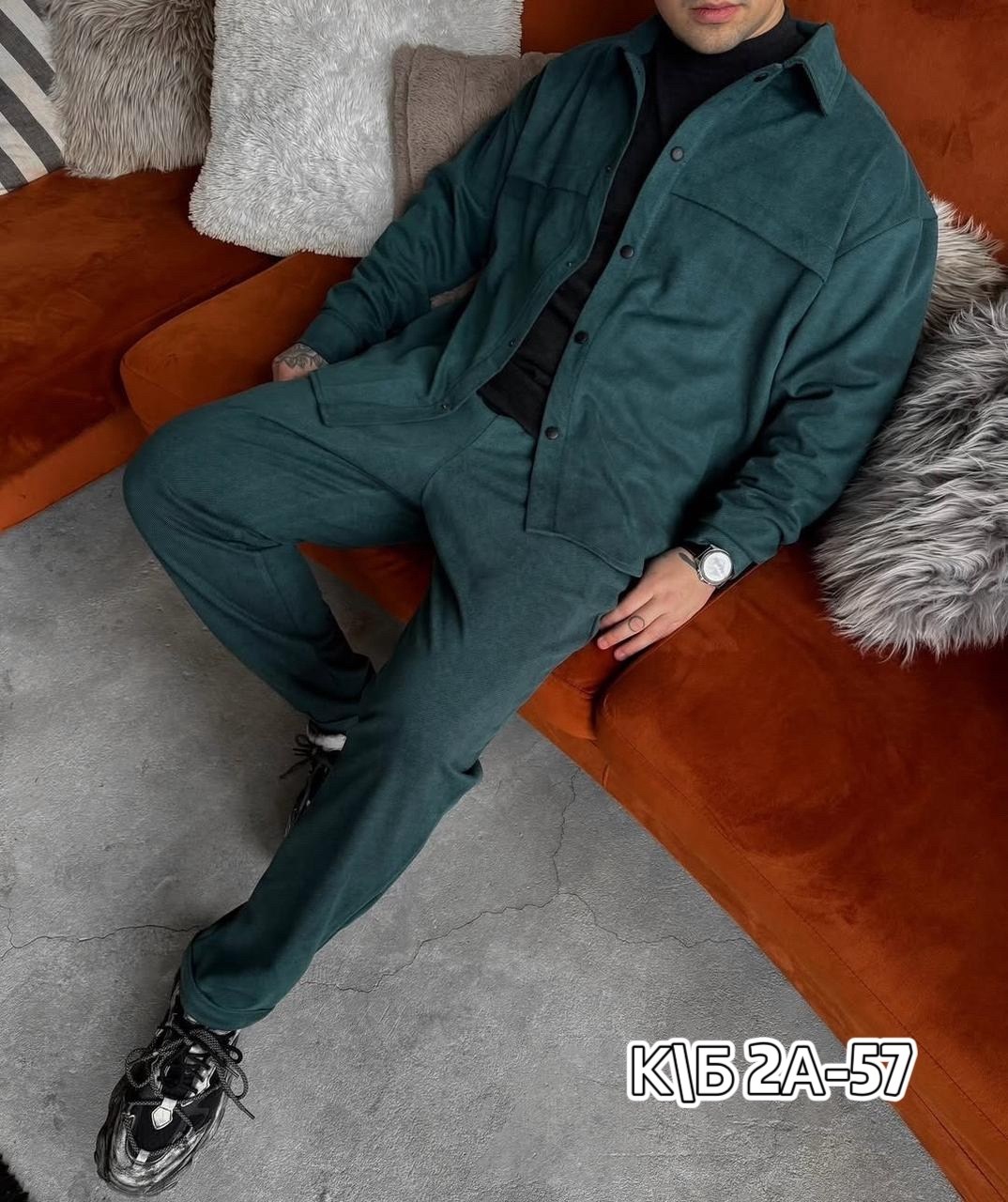 мужская мода,костюм на флисе мужской,костюм мужской повседневный,мужской спортивный костюм,мужской флисовый костюм