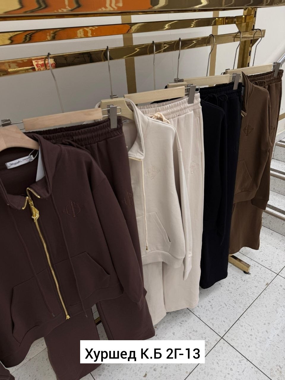 костюм на флисе,спортивный костюм,спортивный костюм женский,женский спортивный костюм на флисе,костюм женский тройка