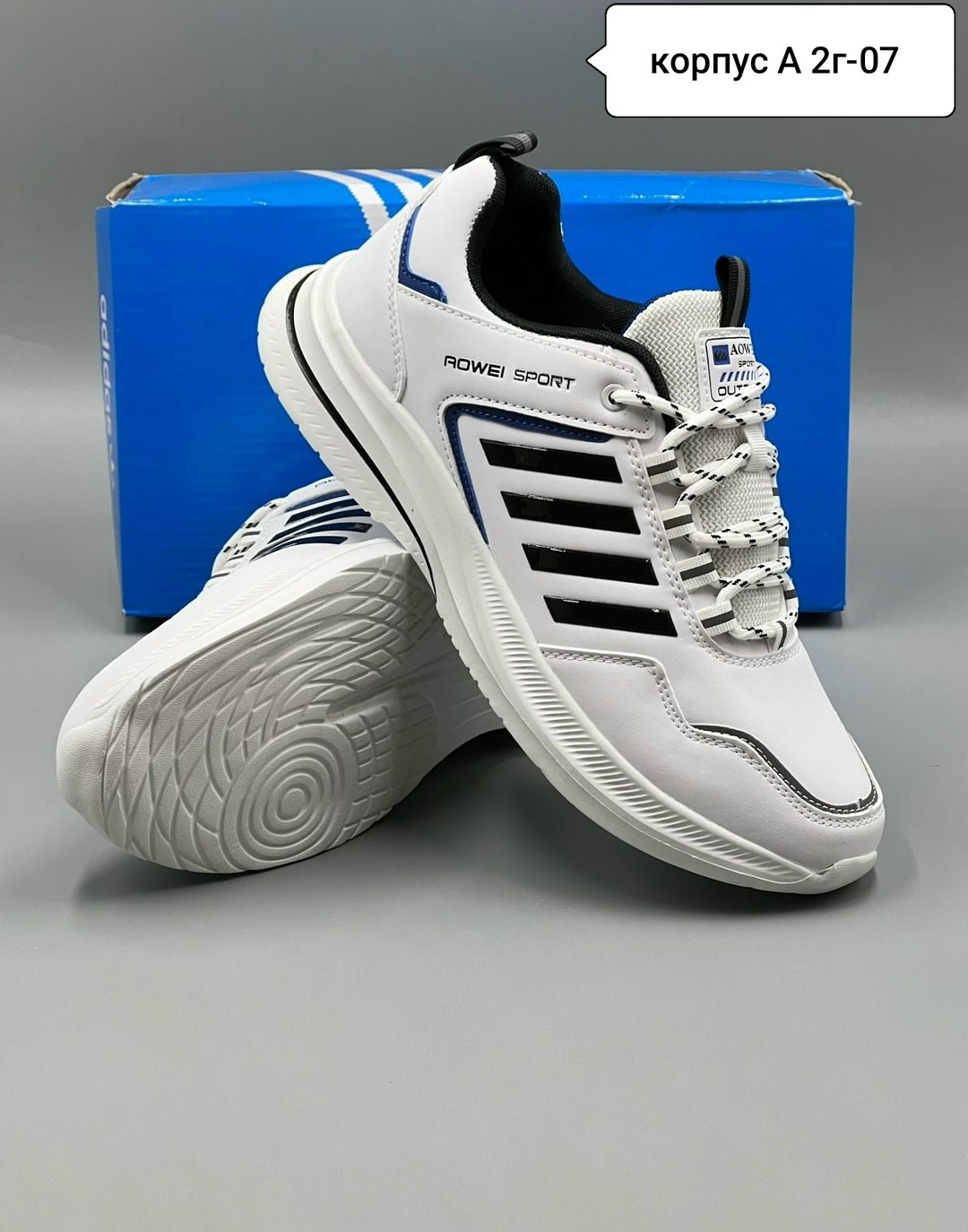 кроссовки adidas,кроссовка мужской,кроссовки adidas мужские,кроссовки мужские,кроссовки cпортивные