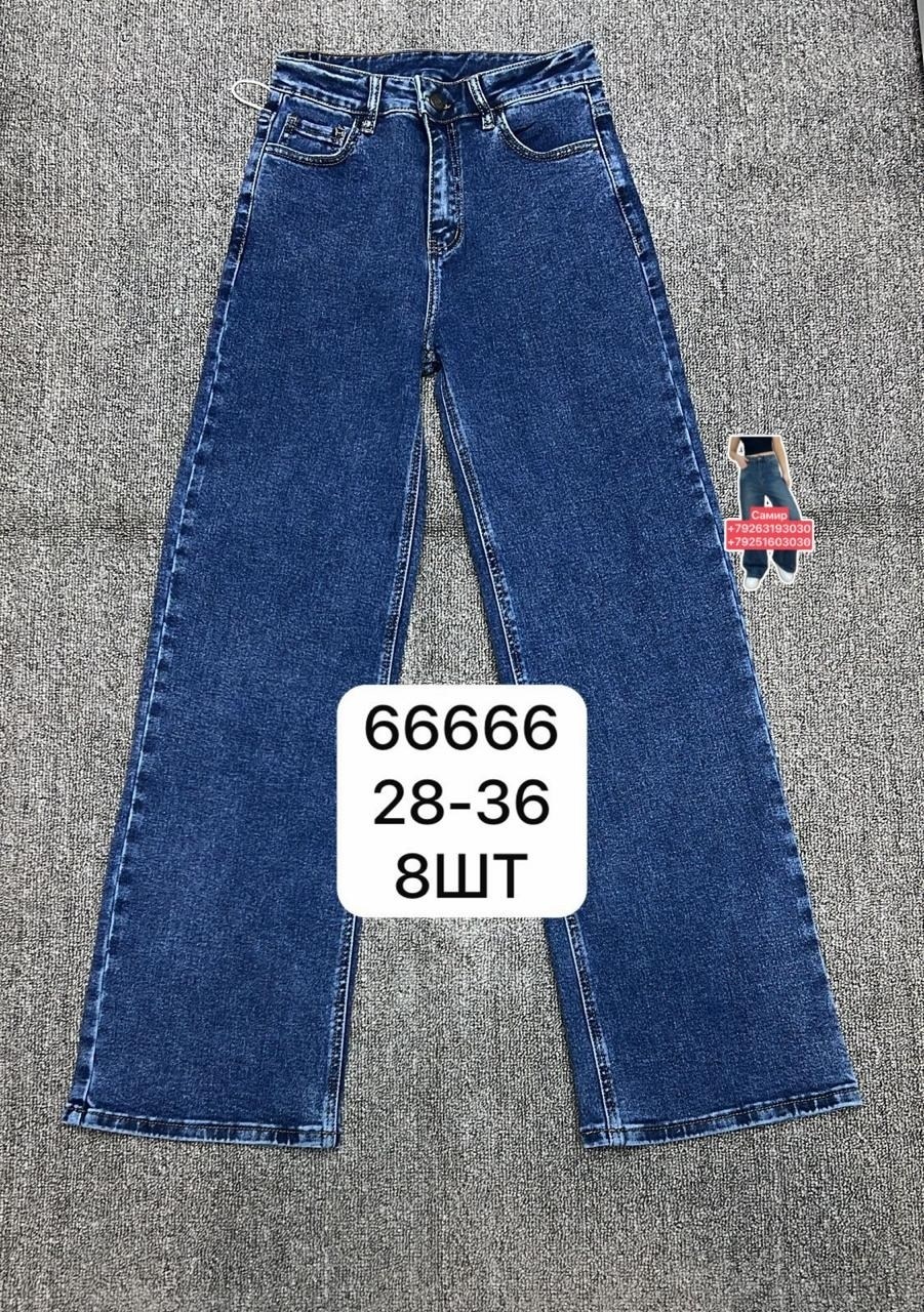 женские джинсы,джинсы,джинсы брюки,джинсы широкие,женские джинсы широкие