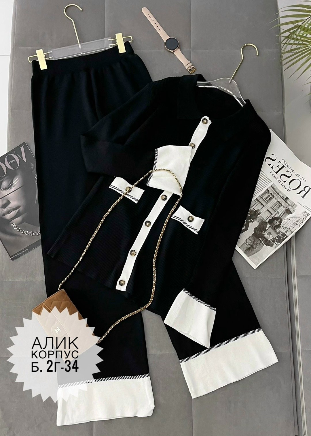 трикотажные костюмы,женский трикотажный костюм из двух предметов,костюм женский,костюм женский вязаный,костюм двойка трикотаж