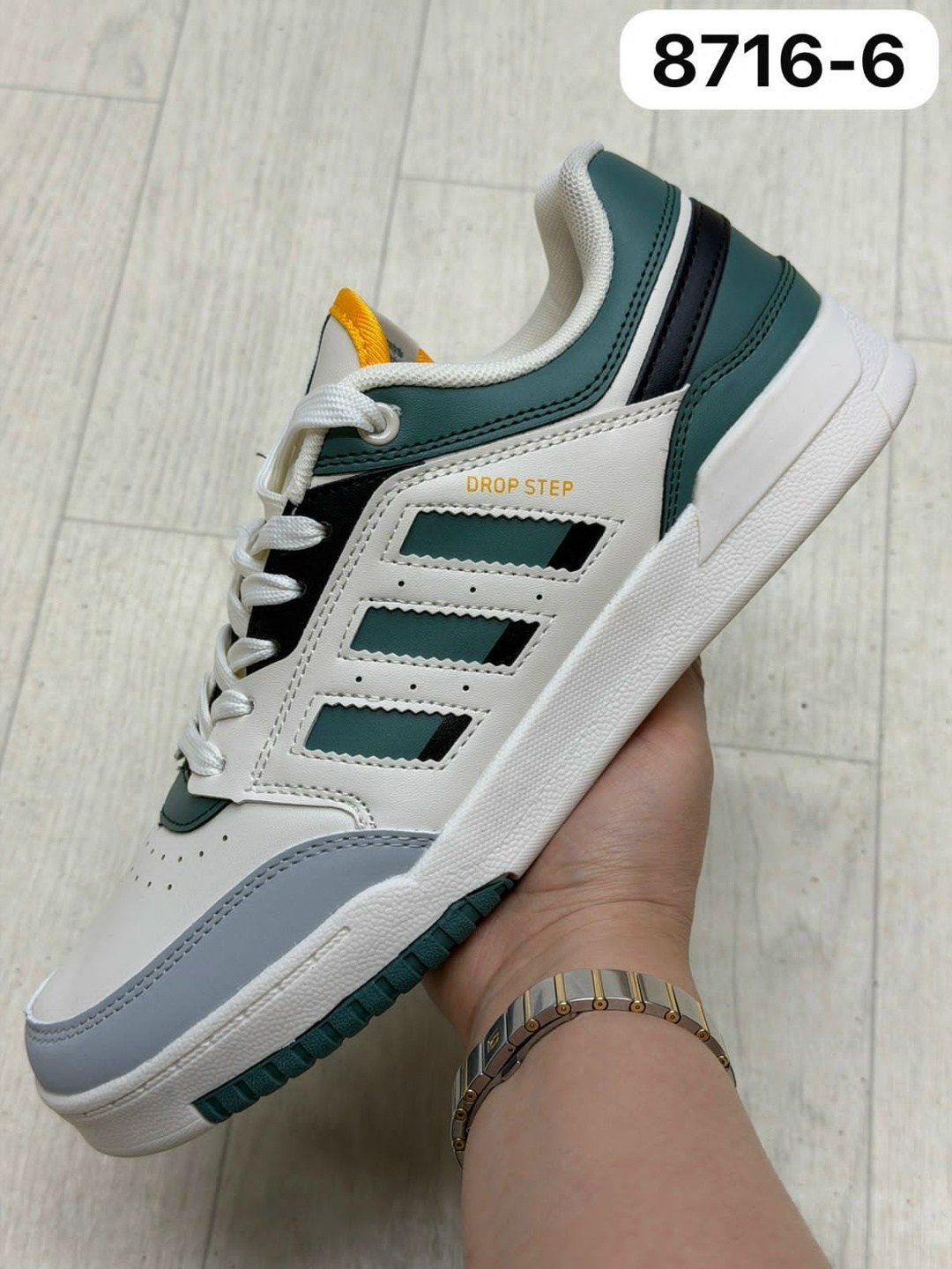 кроссовки мужские adidas drop step,кеды мужские adidas drop step low белые 42 ru,кроссовки оригинальные drop step adidas белый,кроссовки adidas drop step,мужские кроссовки adidas drop step 5272 zaf