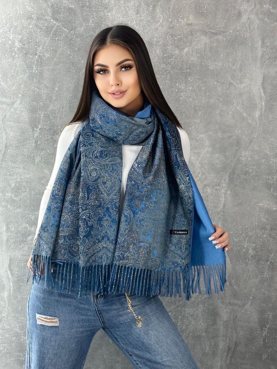 палантин кашемировый двусторонний,палантин женские,палантин зимний кашемир,палантин теплые кашемир,палантин кашемировый