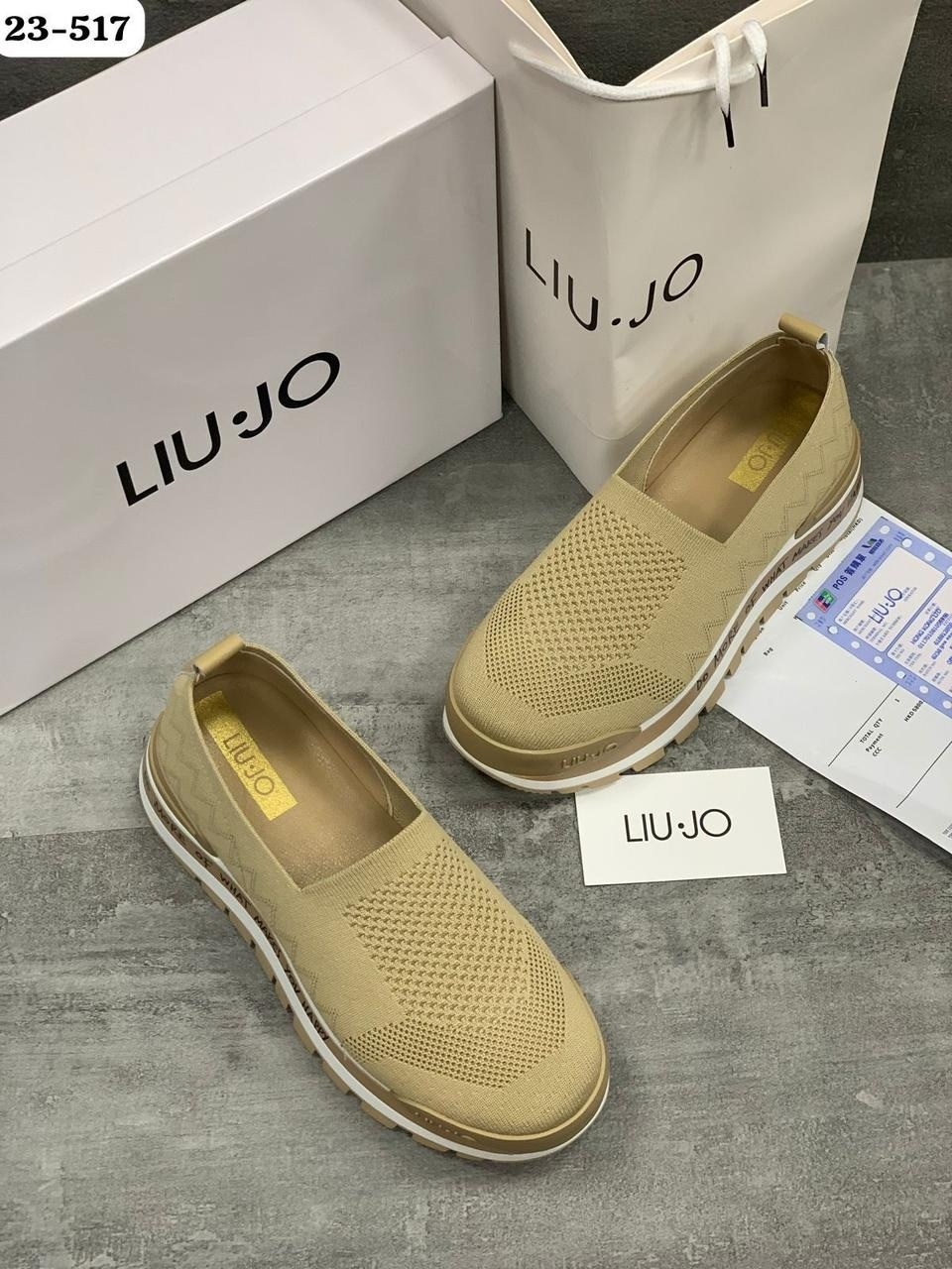 кроссовки liu jo,кроссовки женские liu jo,,женские кроссовки, женская