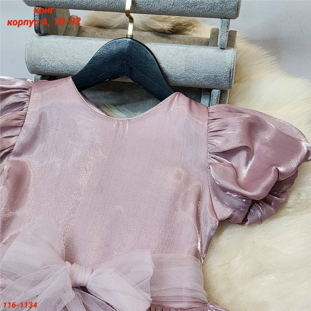 платье нарядное для девочки,платье для девочки,платье нарядное,платье пышное для девочки,платье праздничное девочке