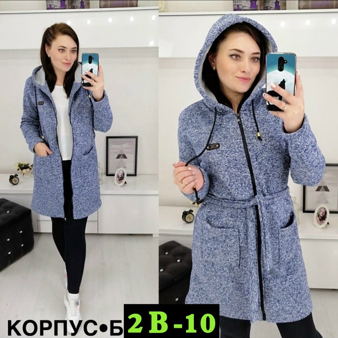 кардиган,кардиган теплый женский,кардиган женский,кардиган теплый,кардиган жен