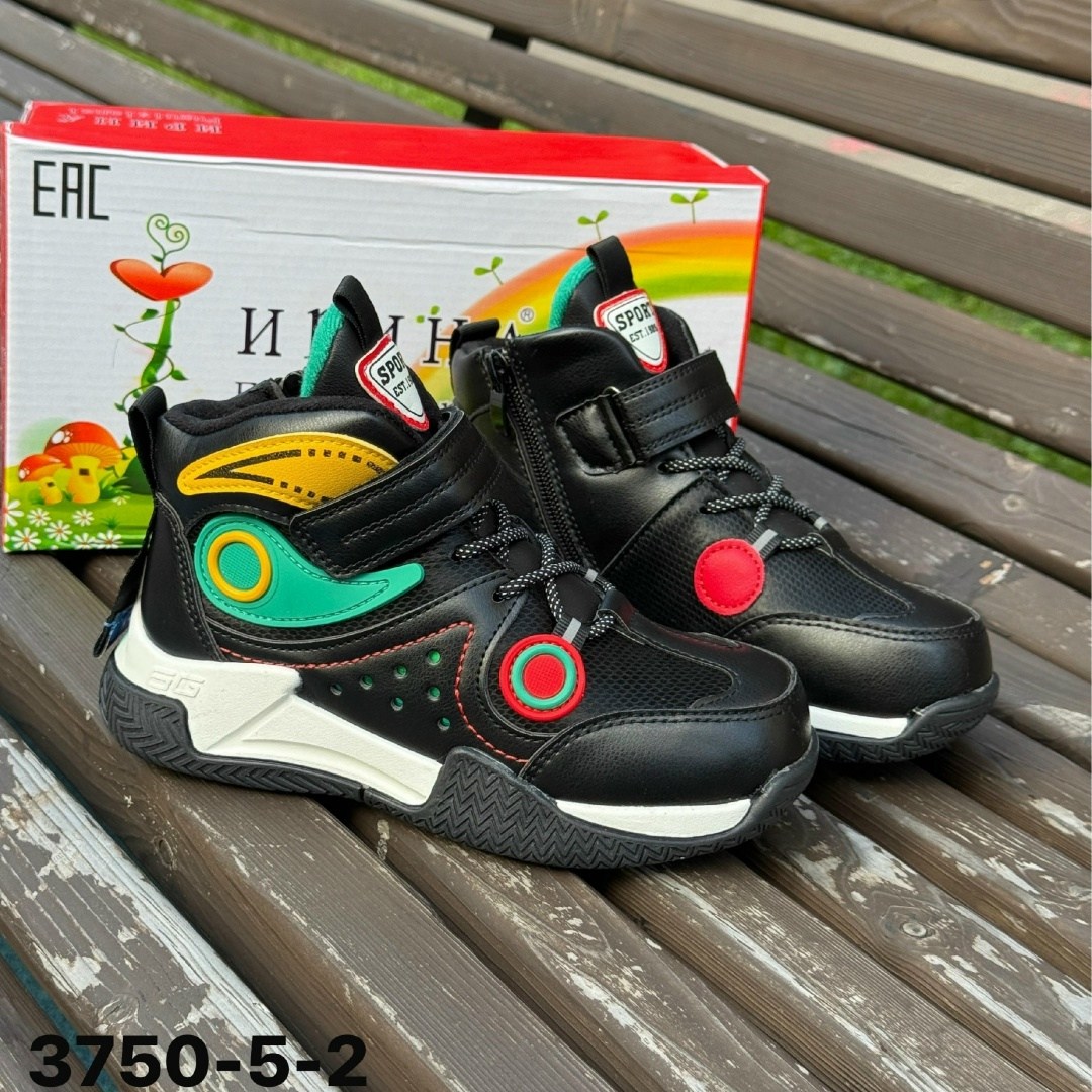 ,детские демисезонные ботинки,ботинки мальчикам,детские ботинки для мальчика, для мальчика