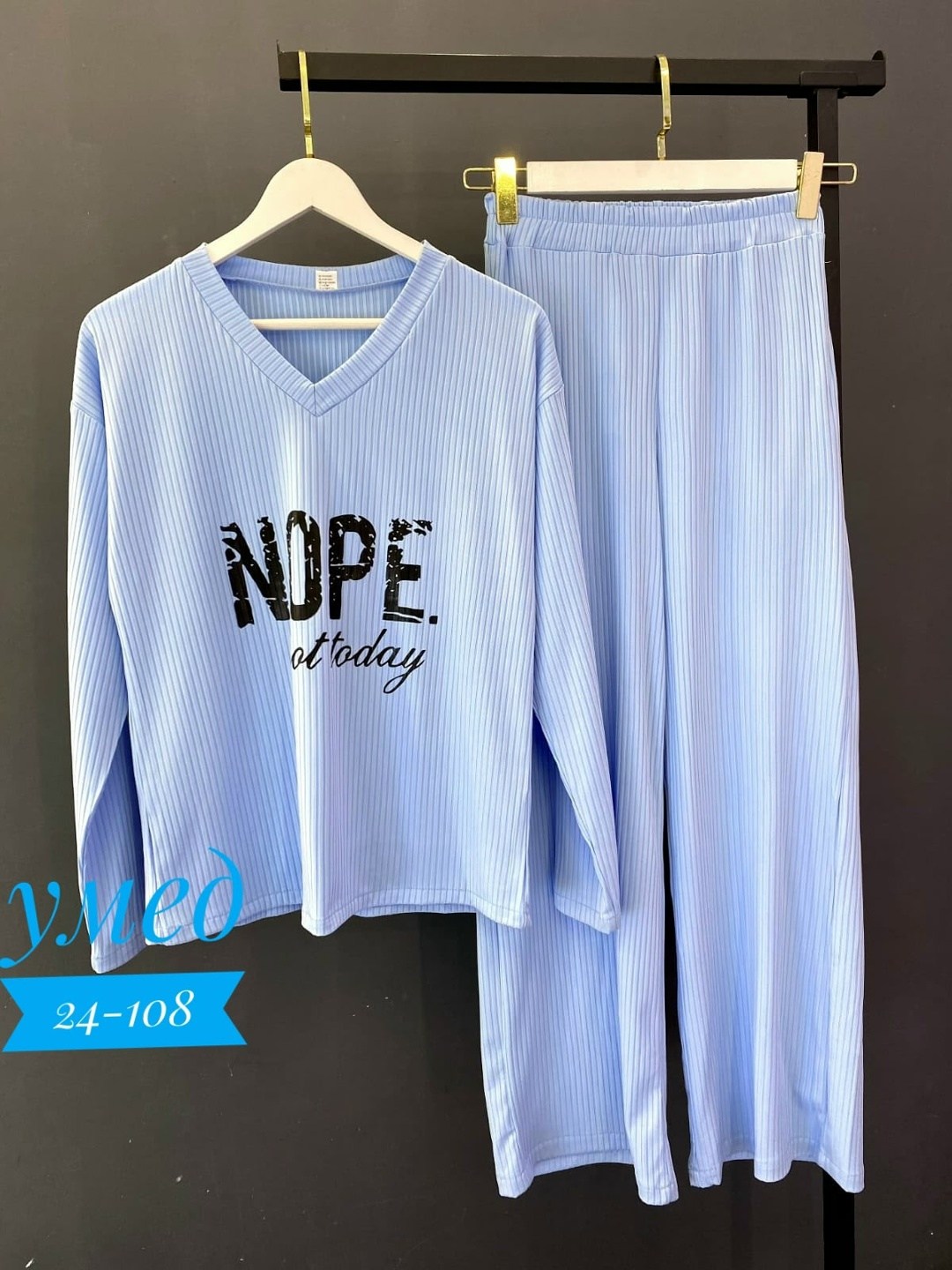 костюм женский,трикотажные костюмы,женский трикотажный костюм с кофтой и брюками палаццо,костюм с брюками,костюм со штанами