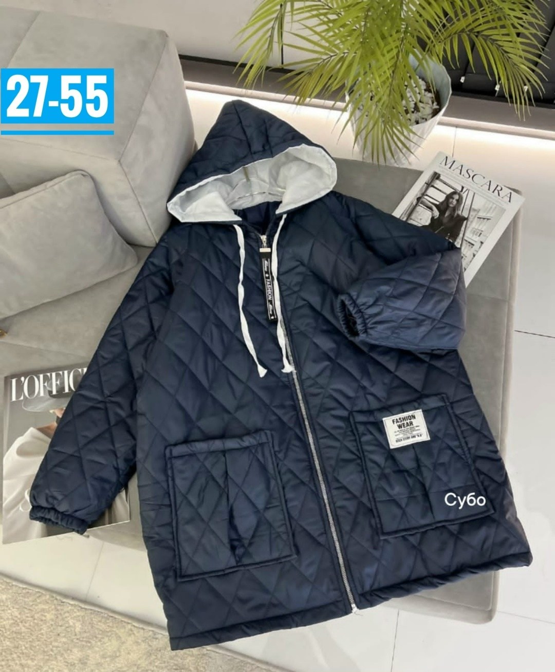 куртка женская демисезонная,куртка женская,женская куртка большого размера,куртка удлиненная женская,куртка удлиненная