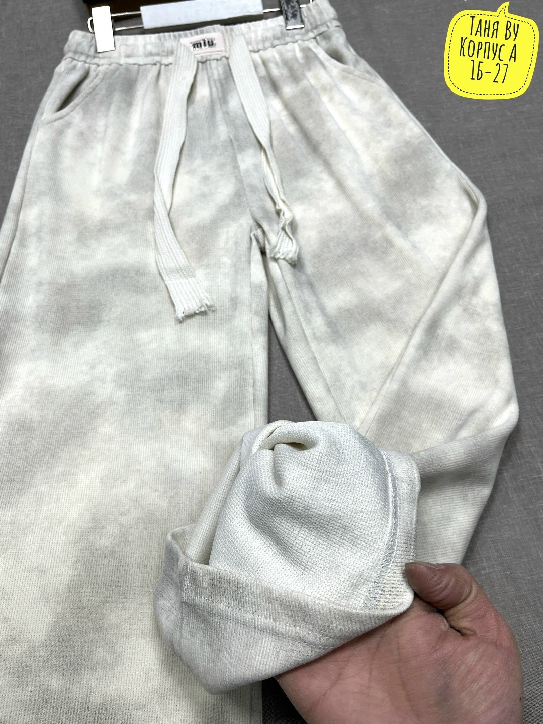 брюки палаццо из футера двухнитки для девочки happyfox,брюки палаццо детские с высокой посадкой из футера happyfox,брюки палаццо из футера для девочки happyfox,светло-серые брюки палаццо для девочки п