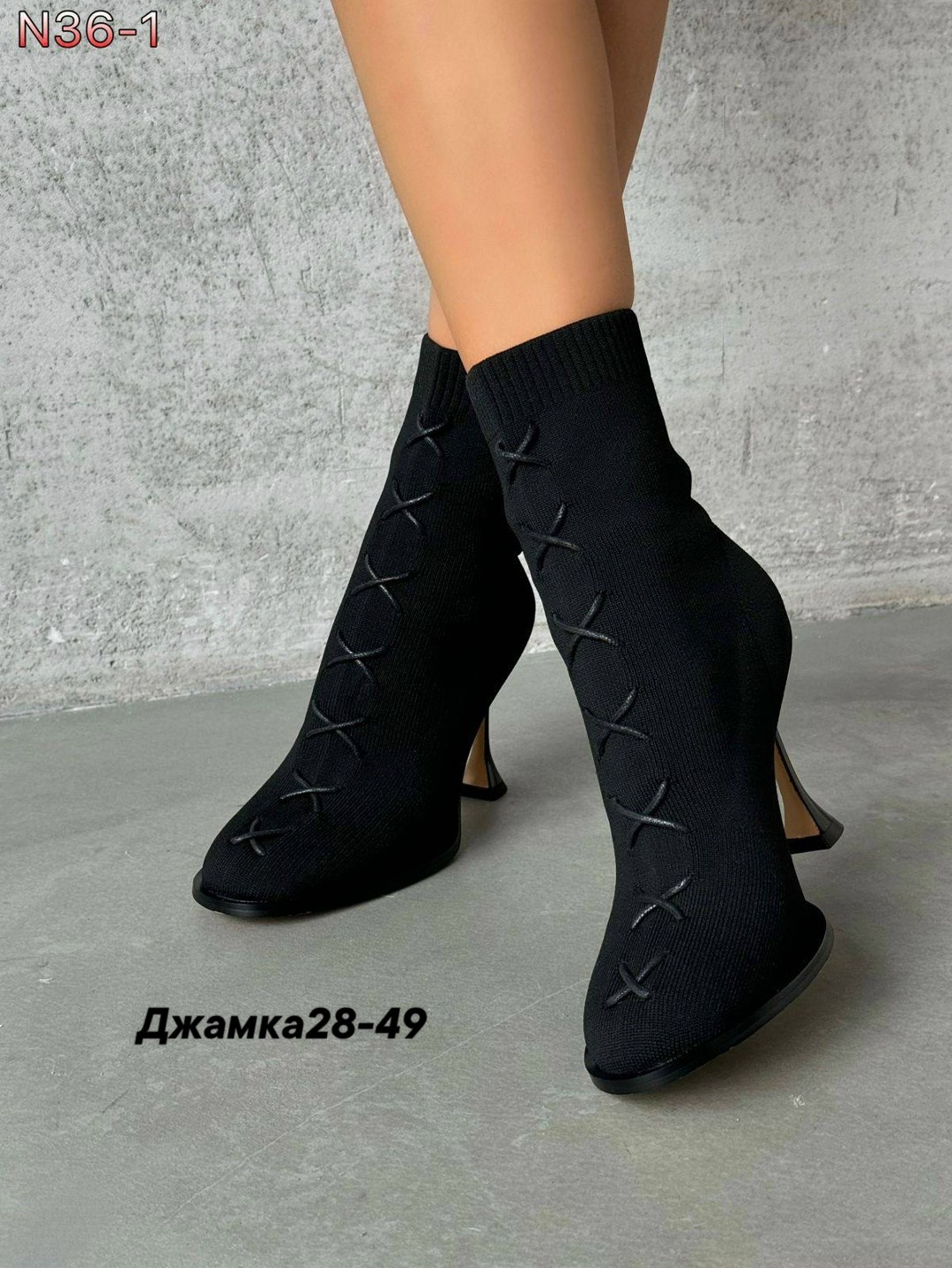 ботильоны женские,ботильоны демисезонные на каблуке шпильке miss milano,ботильоны зара,ботильоны на каблуке,ботильоны