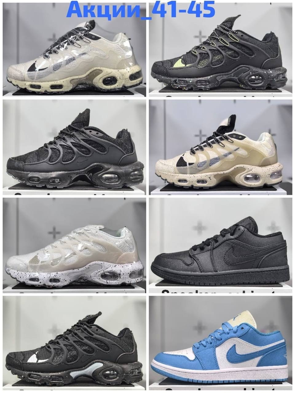 кроссовки,спортивная ,nike air max 95,кроссовки дизайнерские,повседневная