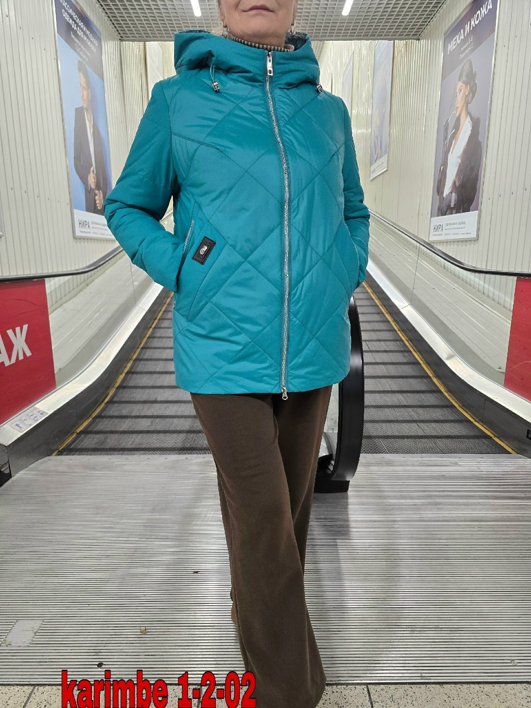 женская демисезонная куртка,куртка демисезонная женская с капюшоном,куртка осенняя женская,женская куртка, куртки