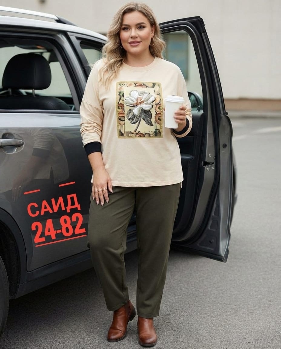 джемпер rumoda 2139 капучино,джемпер модный,кофта женская,rumoda джемпер,стильная кофта