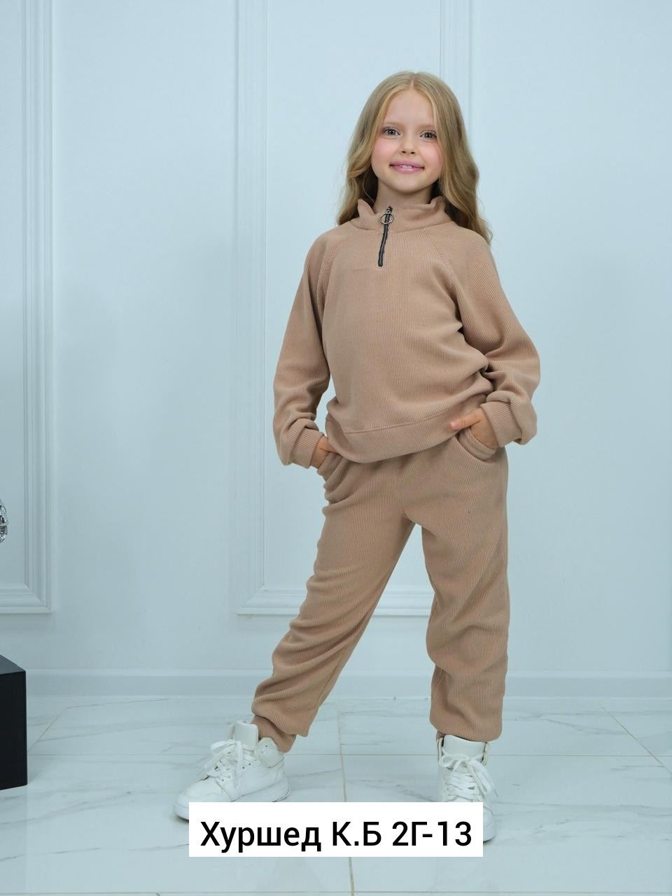 костюм лапша детский,костюм для девочек,костюм лапша,детские костюмы,трикотажные костюмы