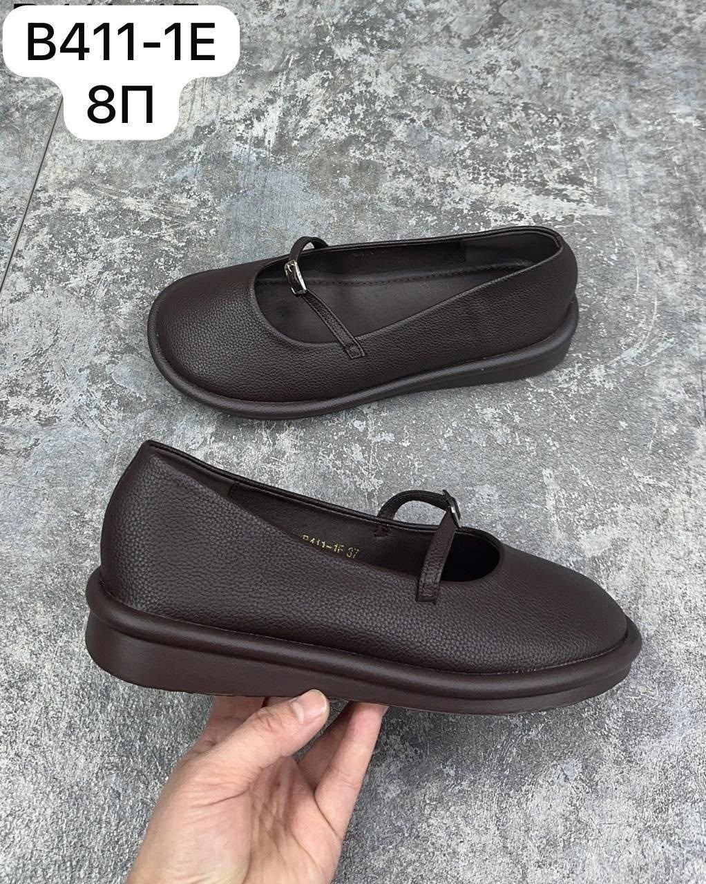 ,туфли женские,женские туфли на плоской подошве, женская, повседневные