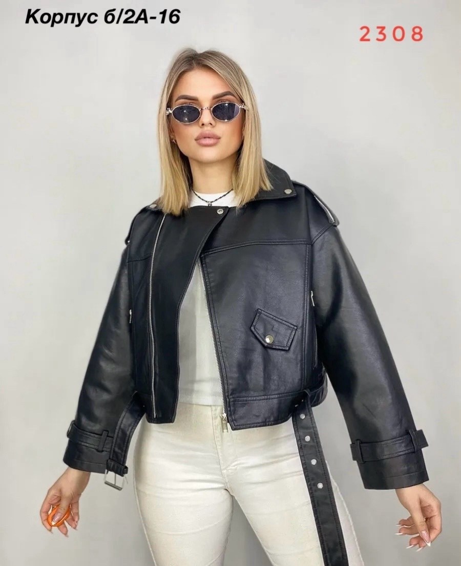 куртка косуха женская,женская куртка кожаная косуха,куртка кожаная женская,куртка косуха,женская куртка