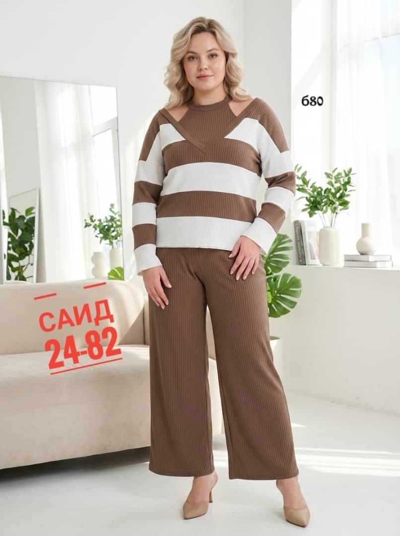 трикотажные костюмы,костюм с брюками,костюм женский,трикотажные костюмы женские,костюм из трикотажа с брюками