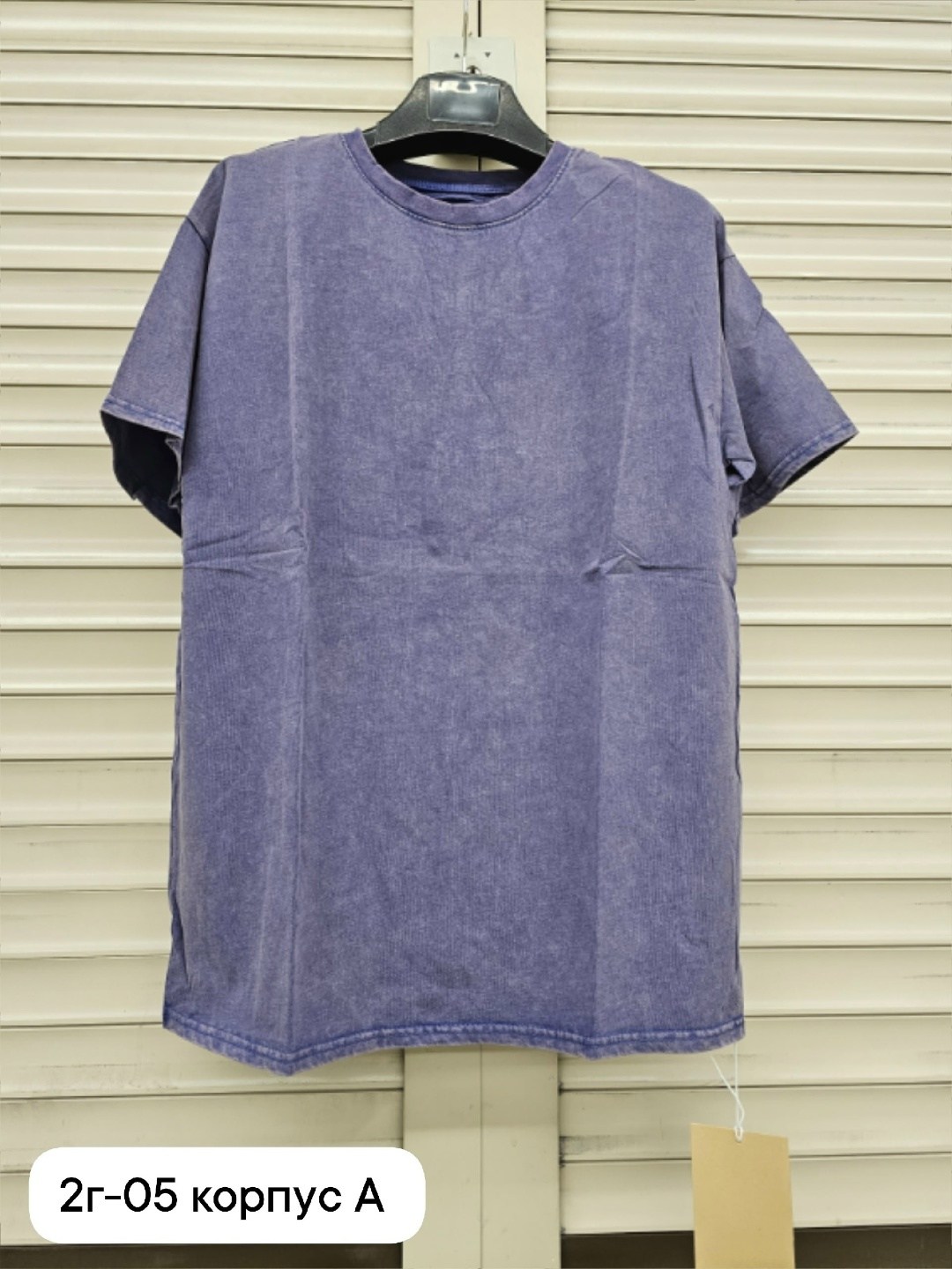 оверсайз футболка,футболки женская оверсайз,футболки женская,футболка оверсайз варенка,фиолетовая футболка