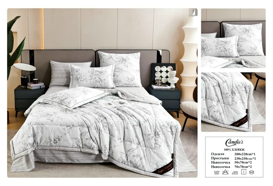 комплект постельного белья ситрейд делюкс сатин,комплект постельного белья делюкс сатин,комплект постельного белья ситрейд сатин люкс,постельное белье сатин,комплект постельного белья