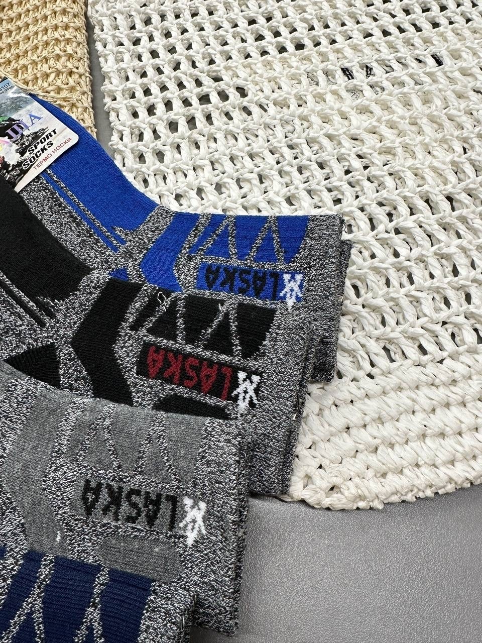 носки мужские,термо носки,термо носки аляска,носки оптом,носки мужские 12 пар