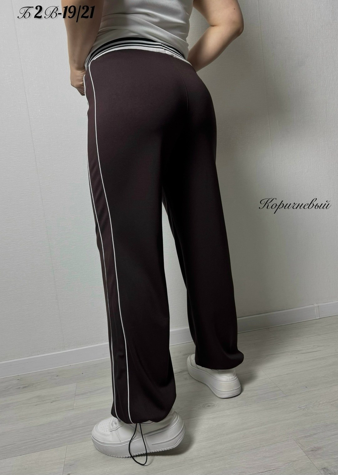 женские брюки,брюки с лампасами,брюки с лампасами женские,брюки женские широкие,спортивные брюки