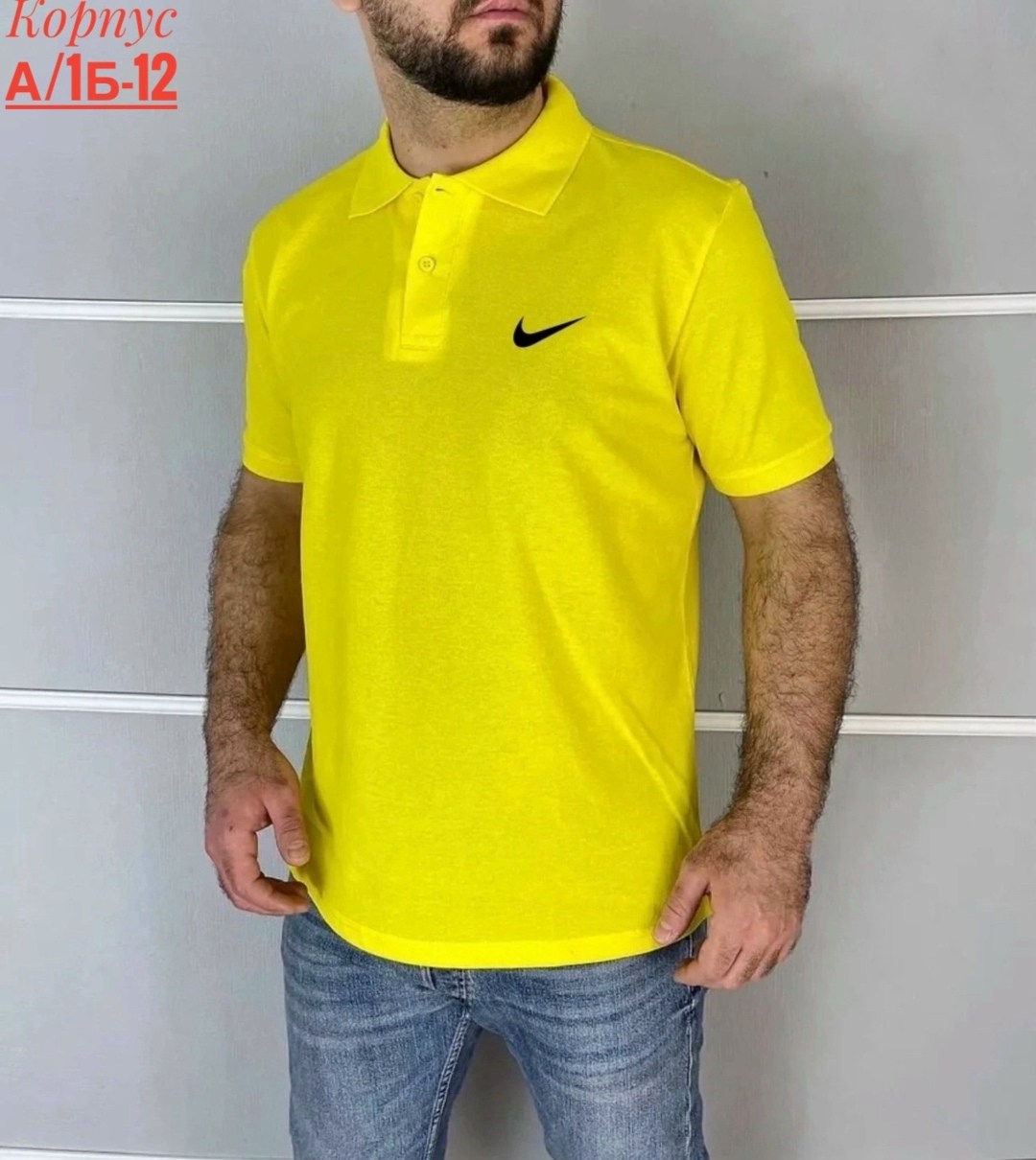 футболки поло мужская,поло пума,поло puma,поло puma поло,футболки мужские