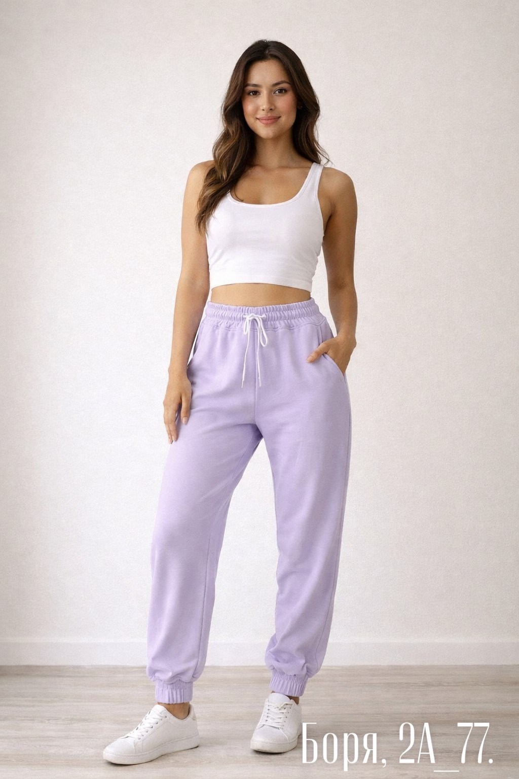 cпортивные штаны женские,спортивные джоггеры,брюки спортивные женские,штаны спортивные,брюки спортивные