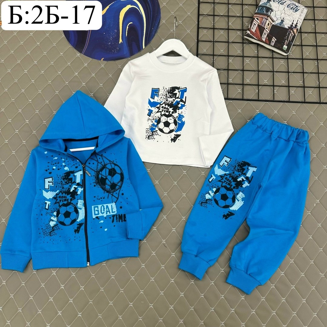 cпортивный костюм для мальчика,одежда для мальчиков,костюм спортивный детский для мальчика,костюм детский,спортивные костюм